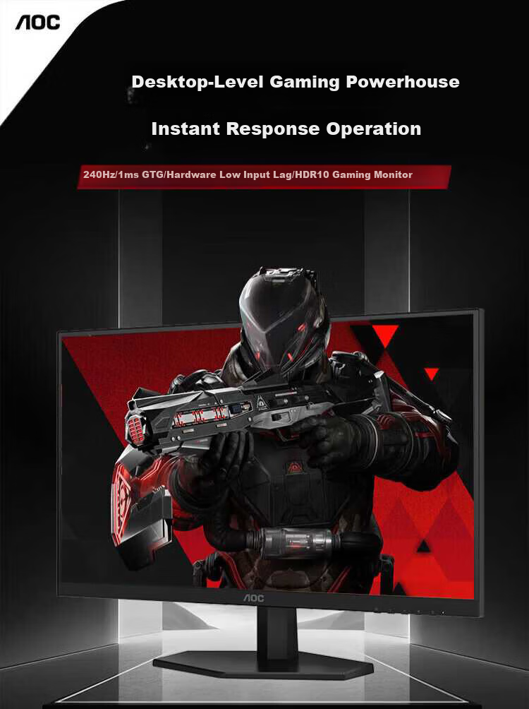 AOC 24.5-inch Native 300Hz Overclocked 310Hz Gaming Monitor Fast IPS HDR400 0.3ms Response Hardware Low Blue Light Display 25G40SE 1