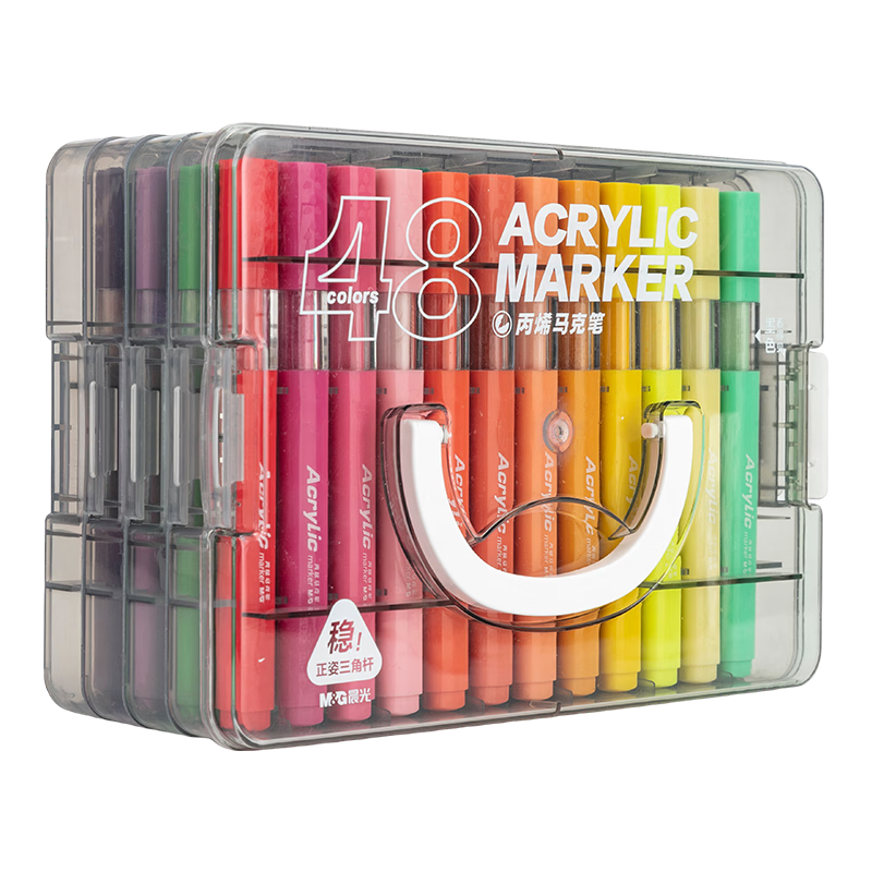 M&G Stationery 48-Color Acrylic Markers Triangular Barrel Posture Correcting Stacking Box Watercolor Pens Drawing Pens Washable Graffiti Hand-Painted Gouache for Children and Students