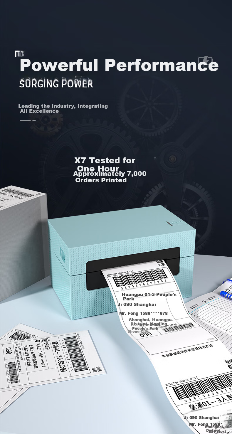 HPRT X7BT Bluetooth 80mm Thermal Label Printer for Express Delivery Single-Page Electronic Waybill Small High-Speed Commercial Warehouse Logistics 4