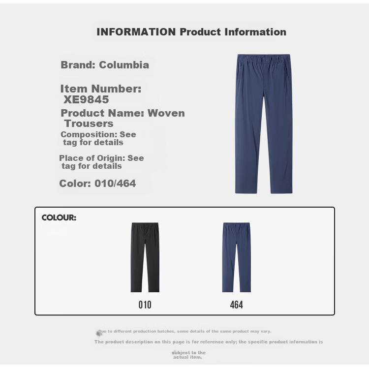 Columbia Men's Spring Summer 2026 Breathable Quick-Dry Pants UV Protection Stretch Casual Pants XE9845 010 2