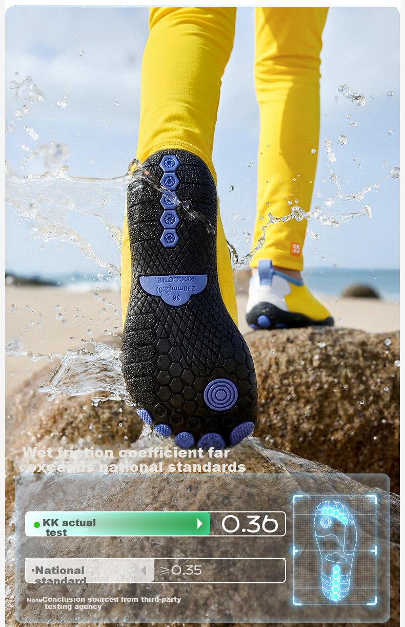 Kocotree KK Tree Kids Creek Shoes Bright Color Baby Beach Swimming Shoes Non-Slip Cut-Resistant Sandals 6