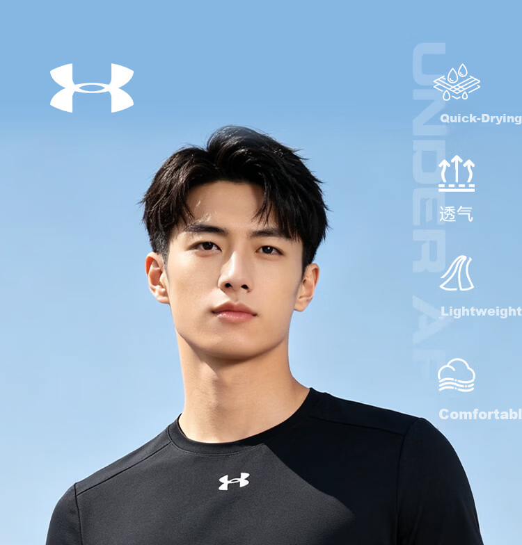 Under Armour Men's Quick-Dry Short Sleeve Sports T-Shirt Casual Comfortable Running Basketball Training Top 1