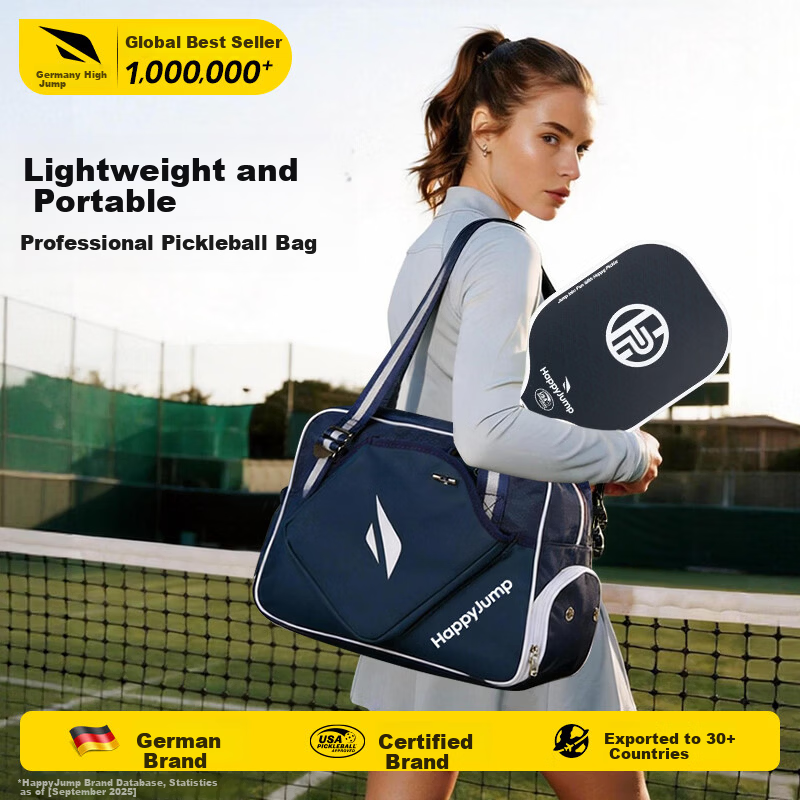 HiJump (Germany) Pickleball Dedicated Bag Unisex Handheld Shoulder Large Capacity Independent Shoe Compartment Portable Sports Storage Bag