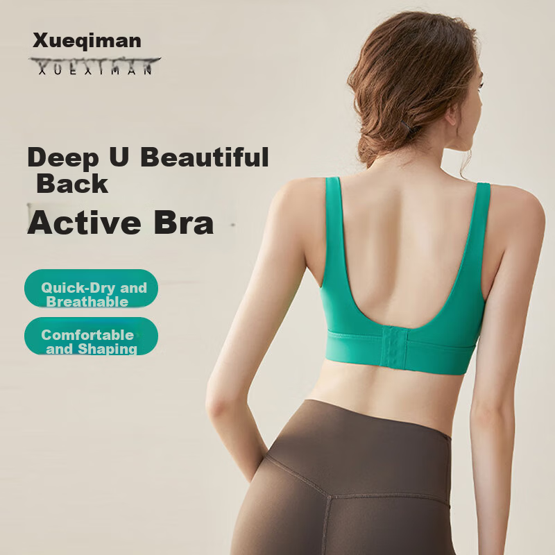 XUEXIMAN Women's One-Piece Shockproof Sports Bra U-Back Yoga Vest for Running Pilates Fitness