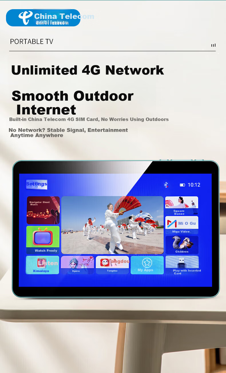 SAST TP1608 Elderly TV WiFi Opera Player Square Dance Video Player Speaker with Display Radio Mobile Network Touchscreen Small TV 14.1 Inch 4