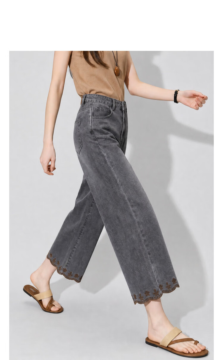 Demana Rose Embroidery Summer Cropped Cloud Cotton Washed Straight Wide-Leg Slimming Concealing High-End Women's Jeans 14