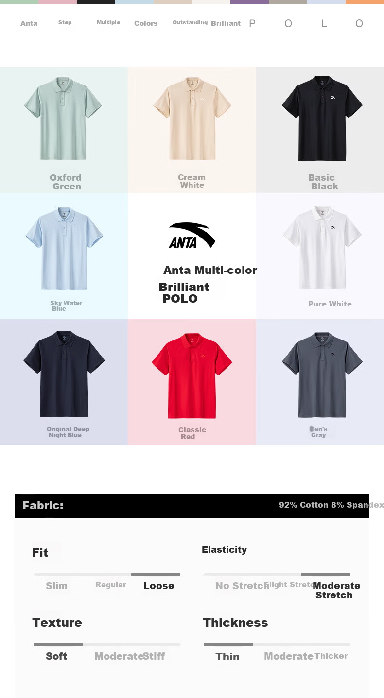 Anta Xingdong Polo | Casual Collared Short Sleeve Men's Summer Quick-Dry Business Commuter Colorful Polo Shirt Top 6