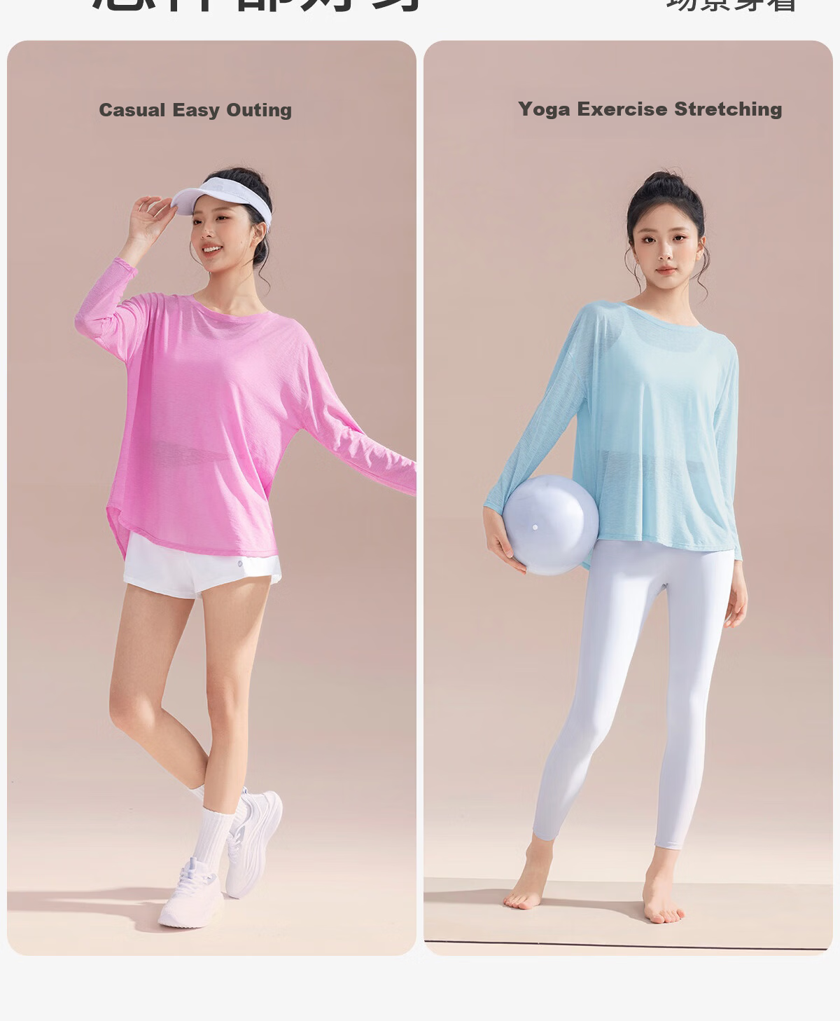 361° Bamboo Slub Yarn Loose Lightweight Hollow Out Back Sports Top Women Outdoor Versatile Yoga Cover Breathable Fitness Long Sleeve 9