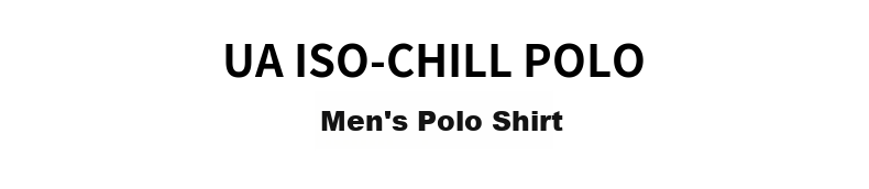 Under Armour Drive Chill Men's Summer New Outdoor Golf Sports Casual Business Dry Polo Shirt 5
