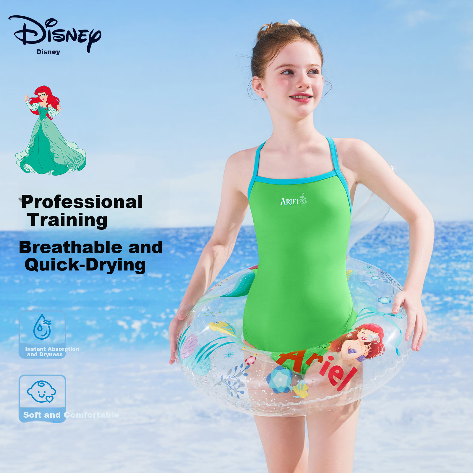 Disney Kids Girls One-Piece Professional Training Swimsuit D36673S2F Green Mermaid Princess Size 120