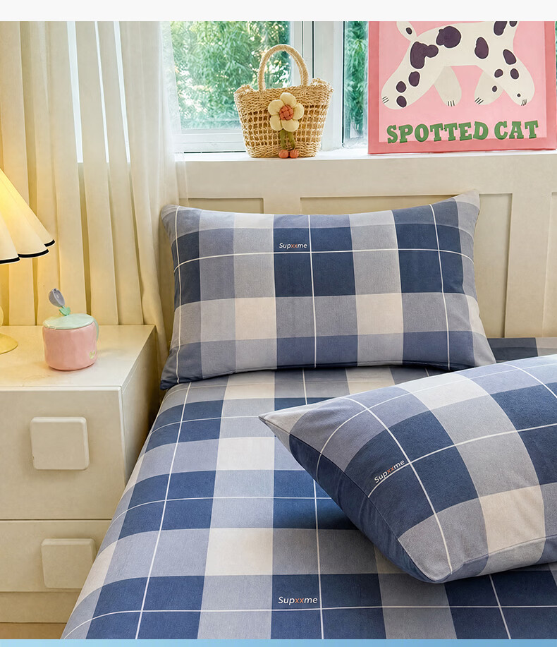Grace 100% Cotton Bed Sheet A-Class 7A Antibacterial Full Cotton Double Quilt Cover Single Piece 200*230cm Printed 8