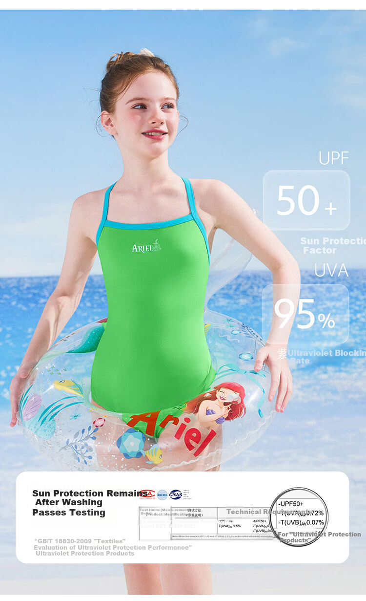 Disney Kids Girls One-Piece Professional Training Swimsuit D36673S2F Green Mermaid Princess Size 160 6