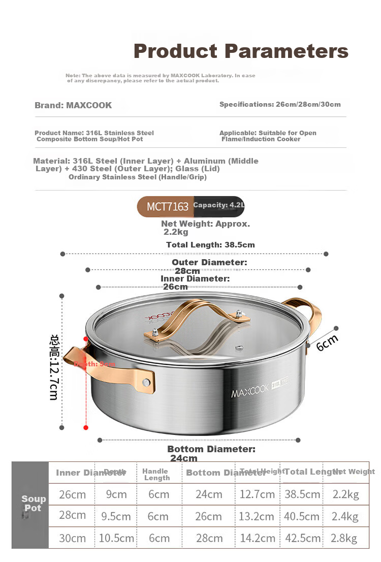MAXCOOK 316L Stainless Steel Hot Pot 26cm Three-Layer Steel Soup Pot with Composite Bottom Compatible with Gas and Induction Cookers MCT7795 7
