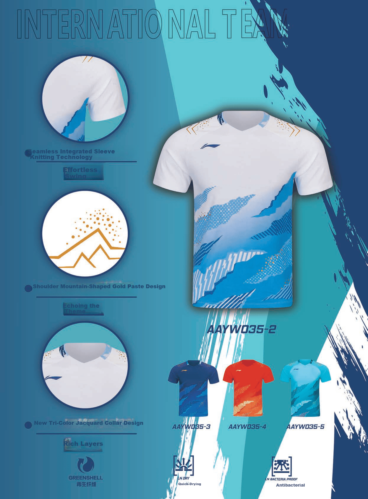 Li-Ning Badminton Jersey, National Youth Team International Star Competition Uniform, Unisex Competition Top, Quick-Drying Comfortable Sportswear 3