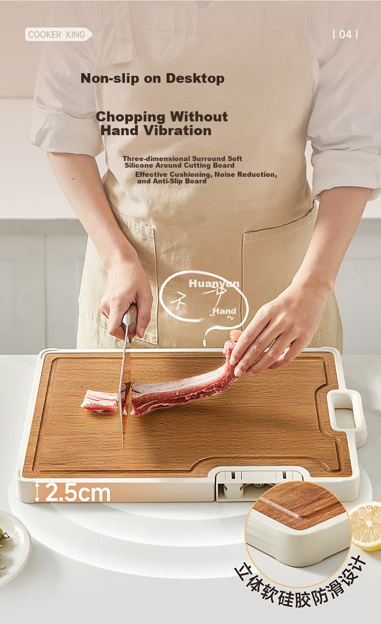 Chuida Huang Pure Titanium Cutting Board Household Antibacterial Double-Sided Mold-Resistant Non-Slip Thickened Chopping Board 42*30*2.5cm 10