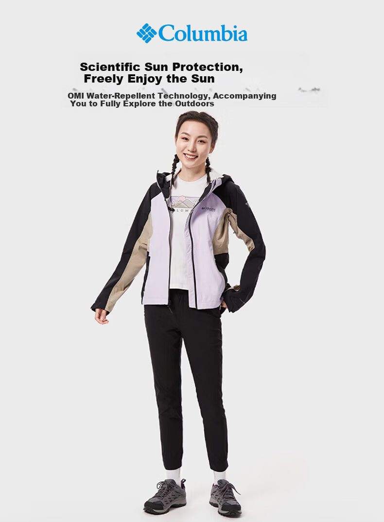 Columbia Women's Outdoor Sun Protection Breathable Lightweight Quick-Dry Pants AR2256 010 M 1