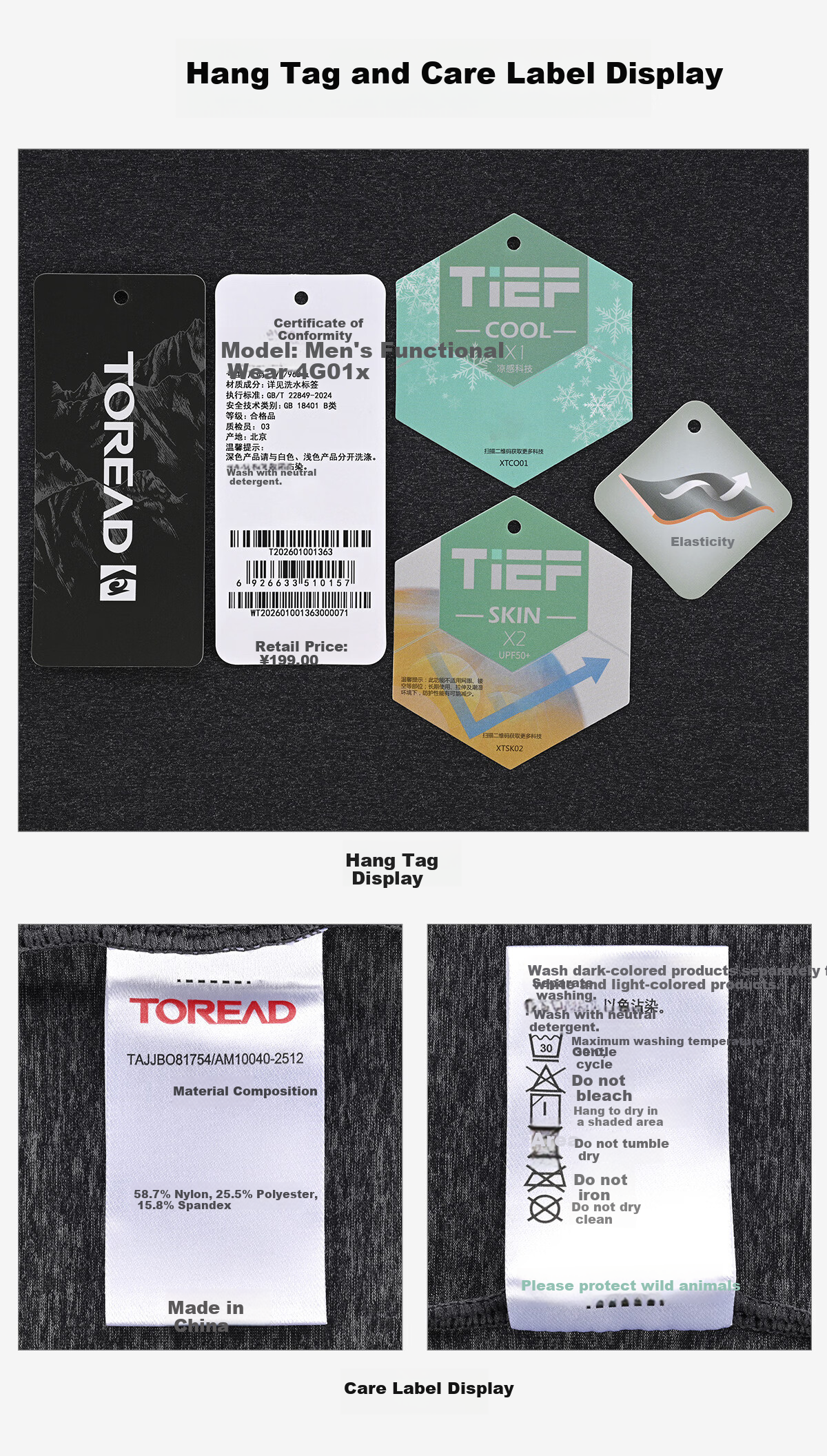 TOREAD Quick-Dry T-Shirt 26 Spring Summer New Couple Breathable Short Sleeve Sun Protection Round Neck Stretch Sports Top TAJJBO81754 41