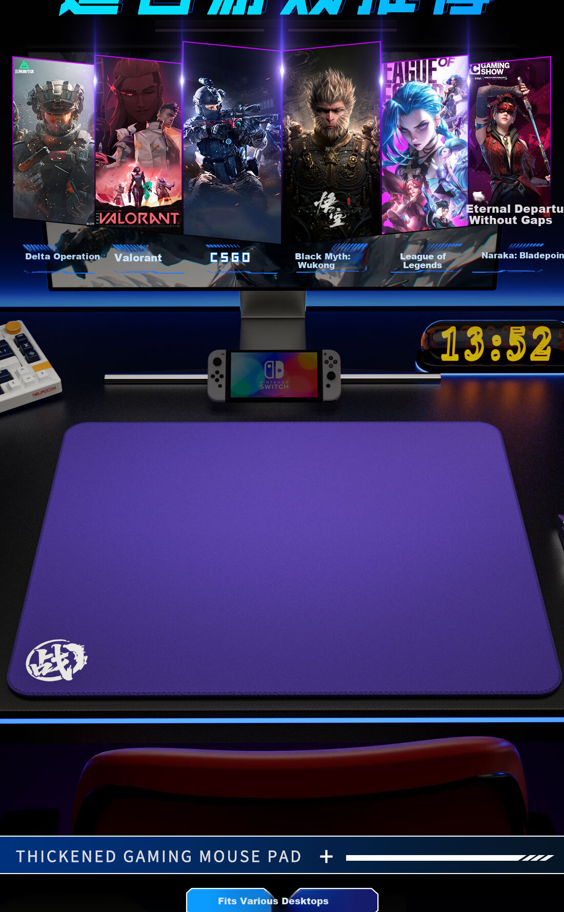 Saifeiyan [War] iQCK Gaming Mouse Pad Micro Weave Texture Stable Control Esports Grade Smooth Non-Slip Durable Gaming Mat War - Night Purple 420x360x5mm 9