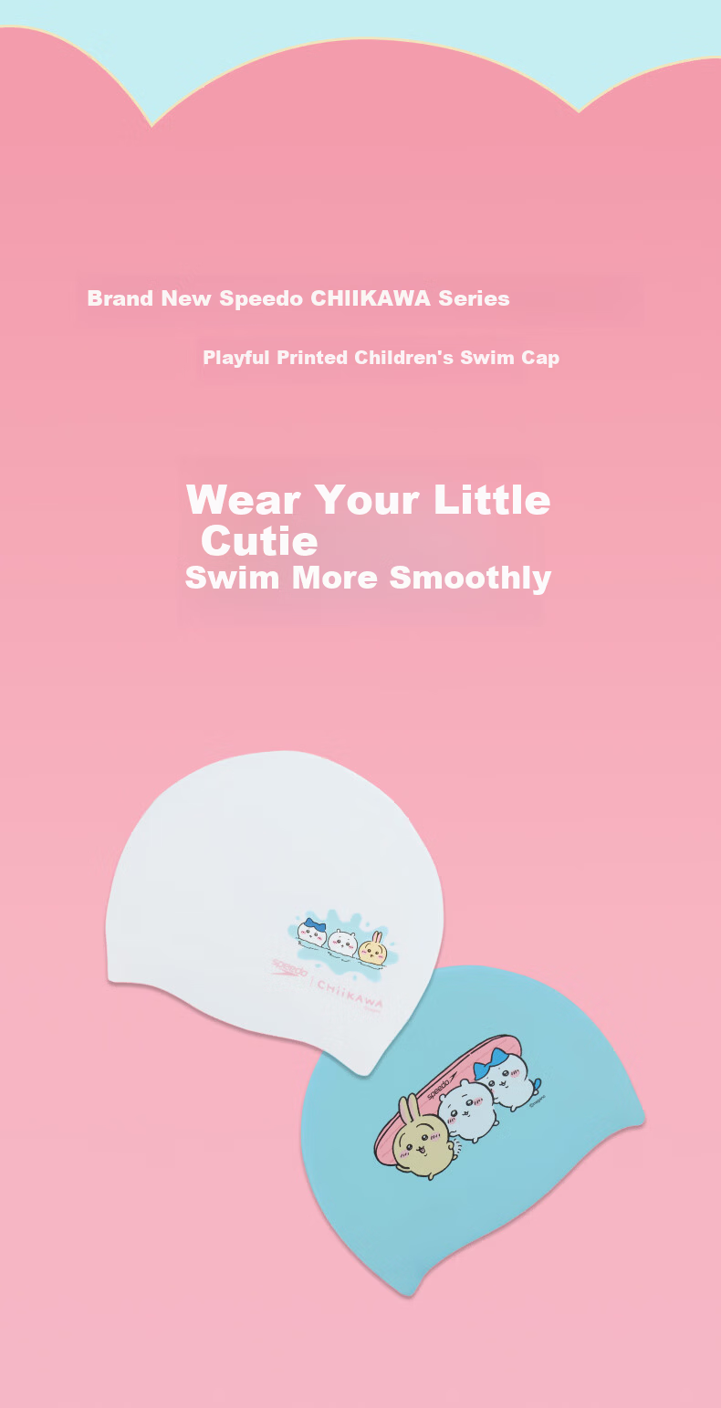 Speedo CHIIKAWA Series Playful Print Silicone Waterproof Kids Swimming Cap 3