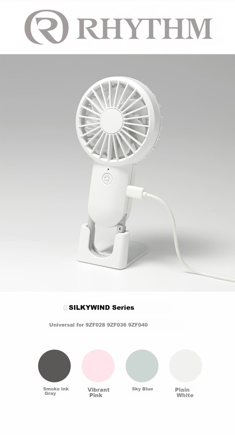 RHYTHM Lisheng Handheld Fan Base 036 040 028 042 Universal Fan Base Black White Pink Blue 1