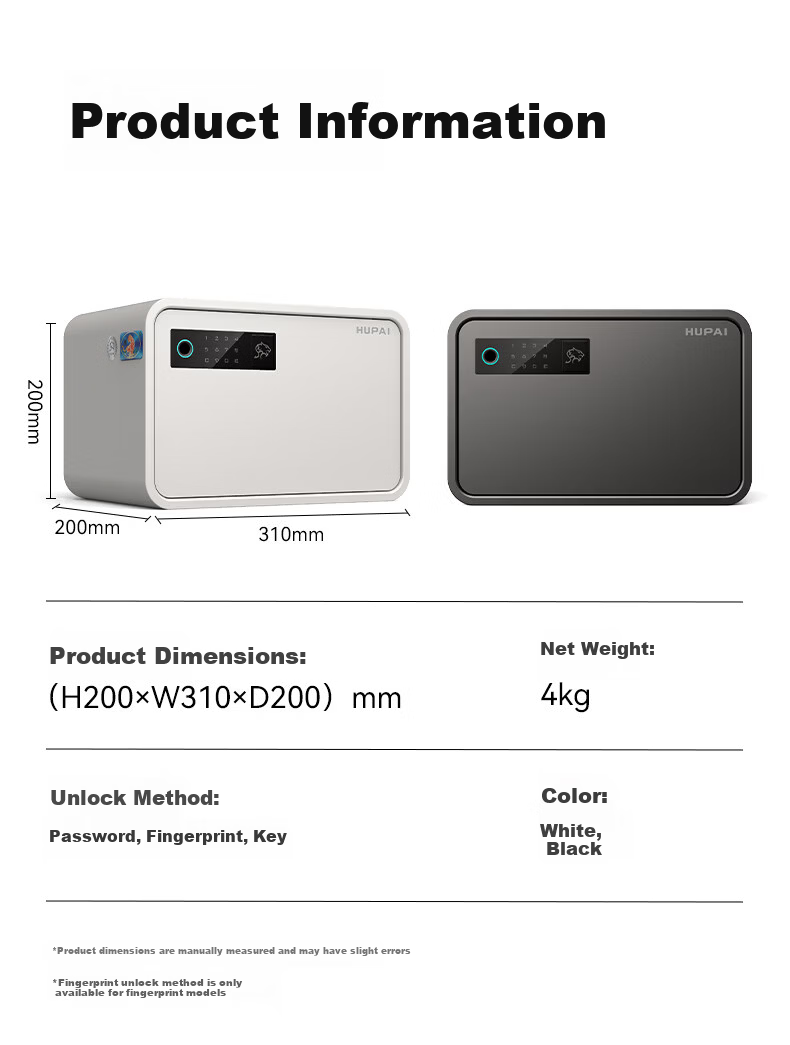 Tiger Brand Home Fingerprint Password Safe 26th Anniversary New Model Auto-Opening Safe 20cm White 5