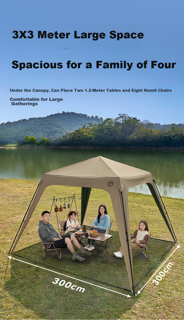 JD Jingzao Self-Standing Quick-Open Dome Canopy Exclusive Accessory Door Curtain (Canopy Not Included) 9