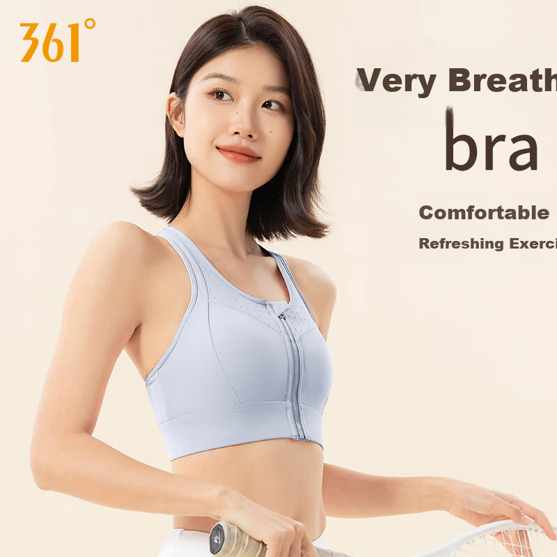 361° Women's Sports Bra Yoga Front Zipper Shockproof Push-Up Fitness Running Anti-Sagging Bra