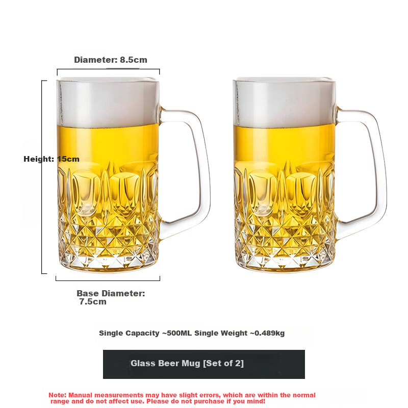 Jiwusenlin Glass Beer Mug Large Capacity Thickened Draft Beer Cup Home Cold Drink Water Cup Restaurant Household Set of 2