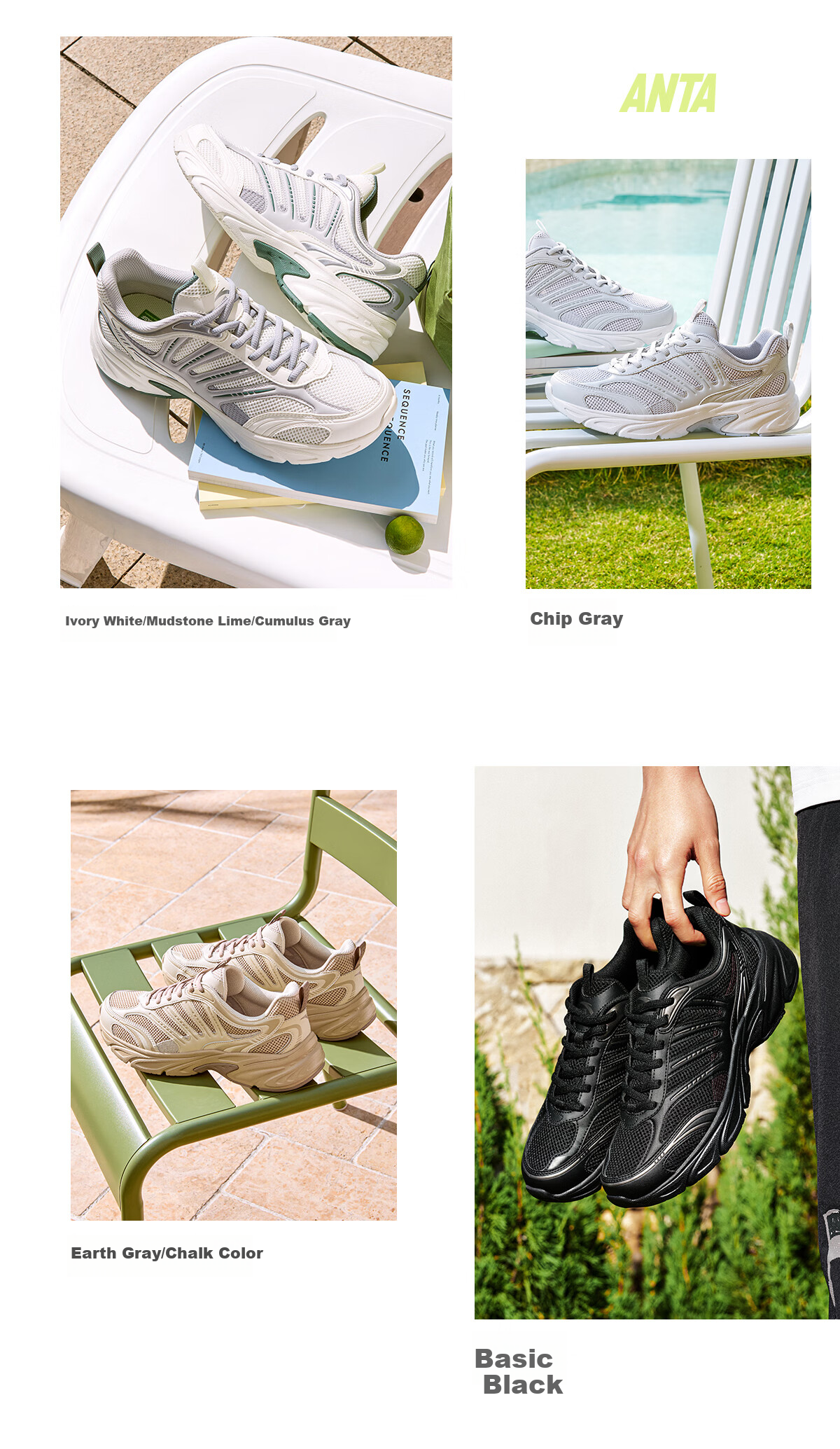 Anta Little Millennium Men's Casual Shoes Thick Sole Height Increasing Leather Mesh Summer Fitness Commuting Sports Shoes 112628812 13