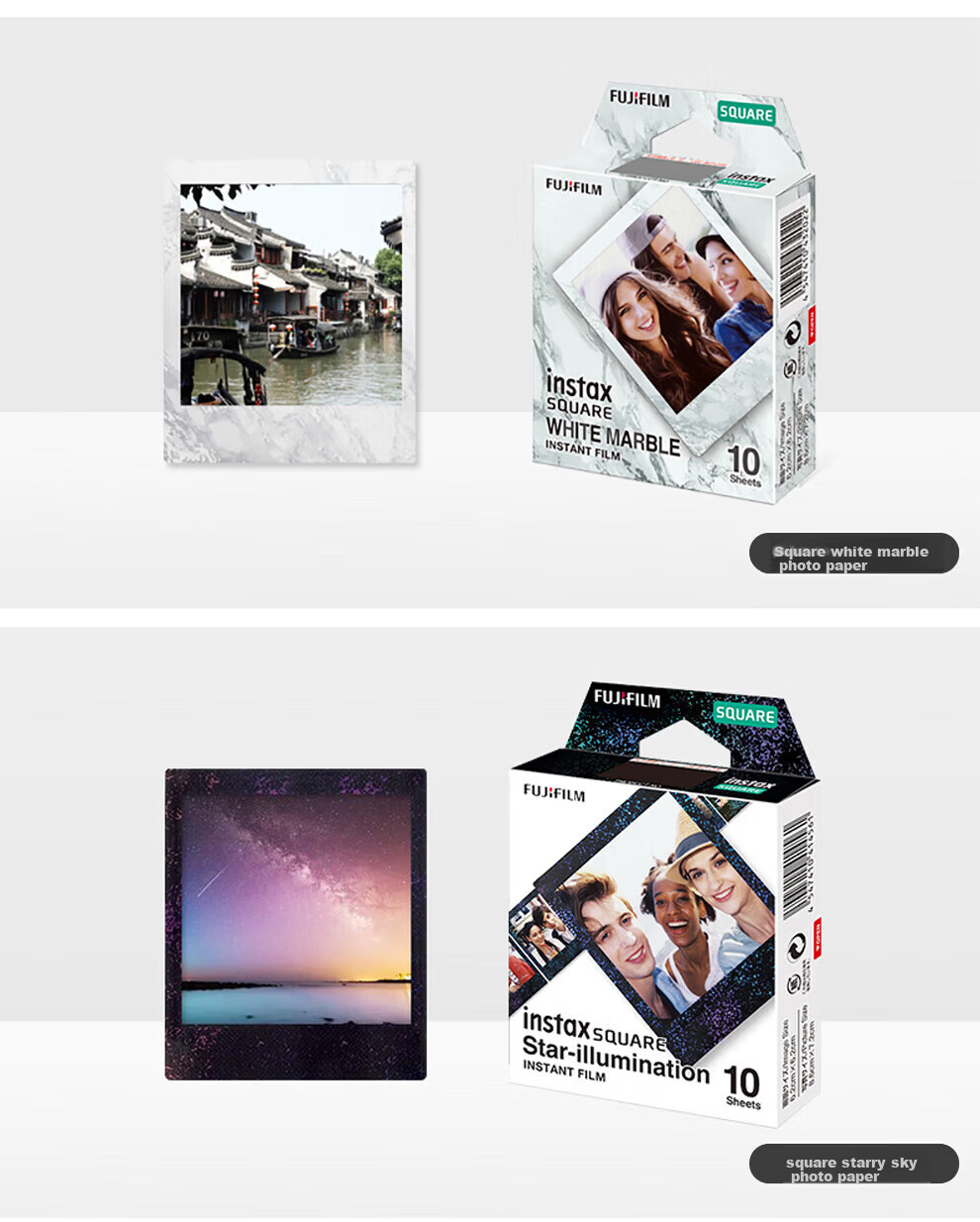 FUJIFILM Instax SQUARE SQ1/SQ40 Instant Camera Square Format 520 Gift SQ1 4x4 Film Black and White Retro Overseas Version 5