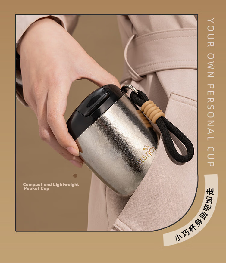 FUGURNG BESTJOY Pure Titanium Coffee Cup High-Quality Inner and Outer Pure Titanium Insulated Cup Portable Compact Water Bottle Titanium Cup Coffee Color 228ml 9