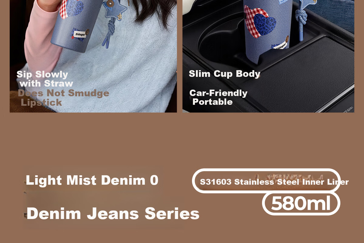 Shida Home Insulated Water Bottle for Women Denim Series Straw Cup Portable High-Value Large Capacity Stainless Steel Car Mug 10