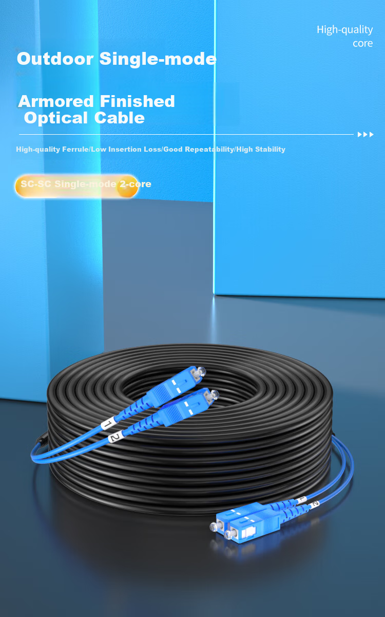 AIENKIS Outdoor Single-Mode Armored Pre-Terminated Fiber Optic Cable 2-Core SC Connector 2-Core Fiber Patch Cord Fusion-Free Outdoor Aerial Cable 50m AK-TW2-50SC 1