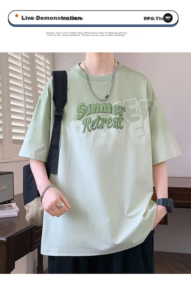 Zuofeili Short-Sleeve T-Shirt for Men, Summer 2026 New Style, Youth Trendy Brand Top, Loose-Fitting Half-Sleeve Undershirt for Middle And High School Students 6