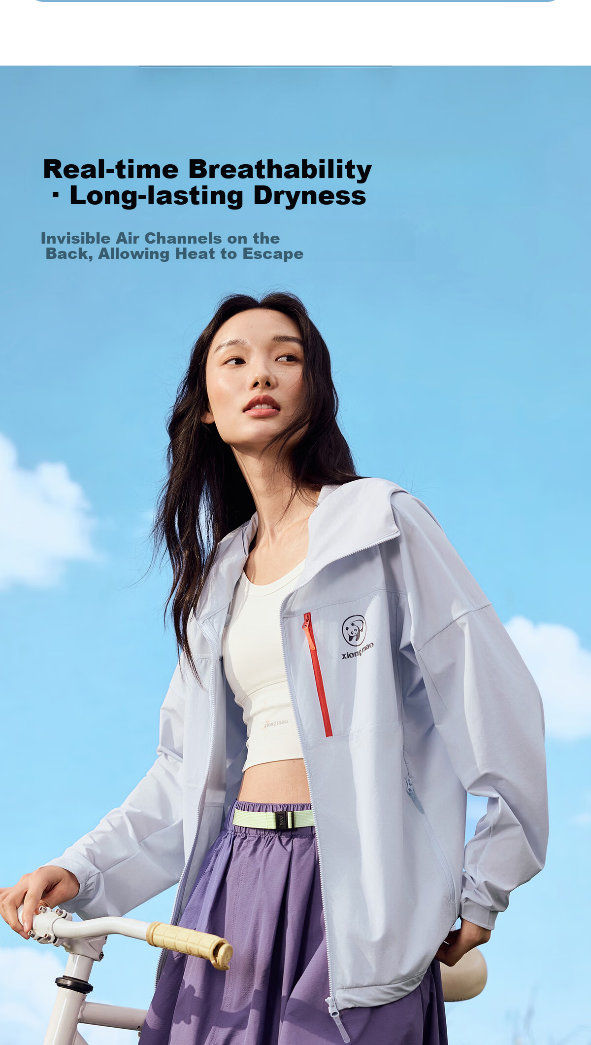 Xiongmao Liu Yifei Same Style [Dunke LT] Outdoor Soft Cordura Shell Jacket, Spring And Summer Windproof Wear-Resistant Coat for Men And Wome 15