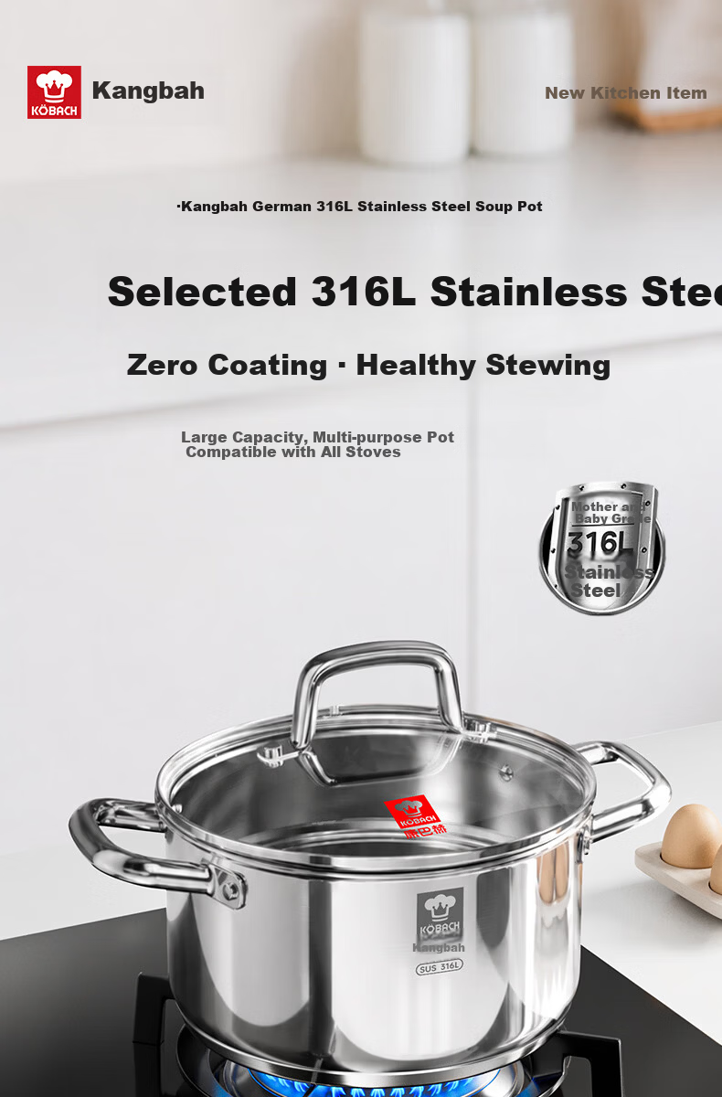 KOBACH German-Style Soup Pot, 316L Thickened Stainless Steel, Multifunctional Frying Pan, Steaming And Stewing Pot, Large Capacity, Compatible with Induction Cooker And Gas Stove 1