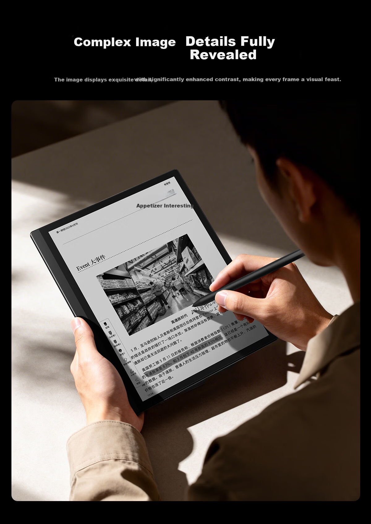 IReader Smart 6 Pro 10.3-inch E-Reader E-Book Electronic Reader E-Ink Tablet Smart Tablet for Office and Study 6
