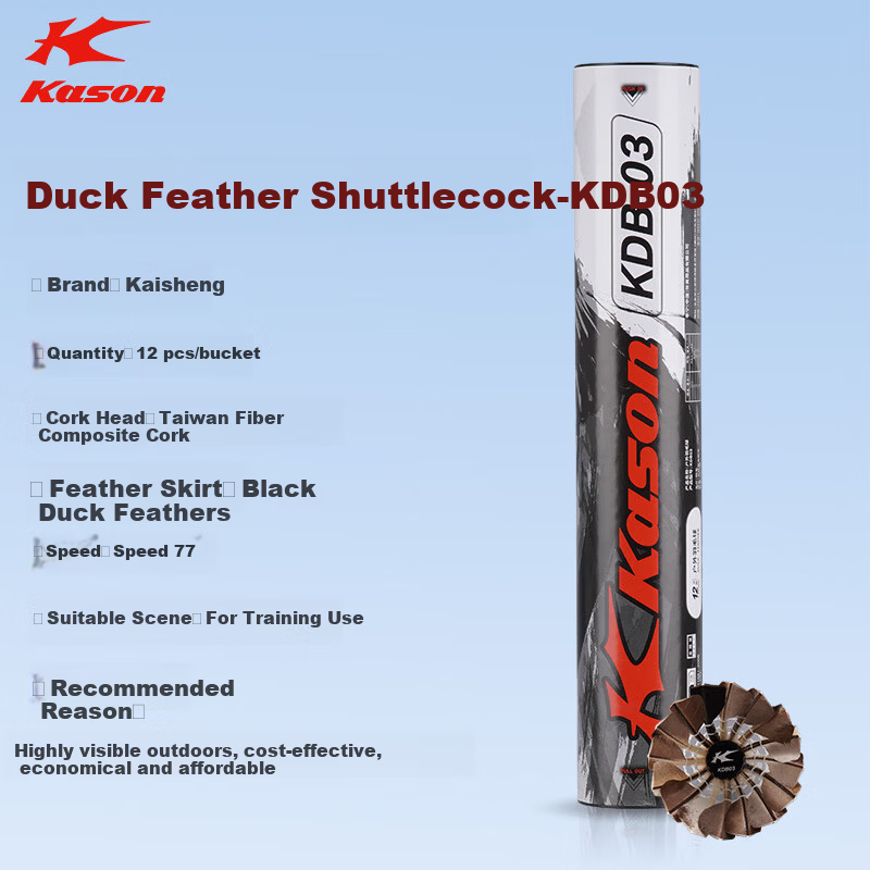 KASON Badminton Shuttlecocks, KASON Genuine KDB03 Training Professional Competition Durable Outdoor Windproof Black Duck Feather Shuttles, Authentic Stable