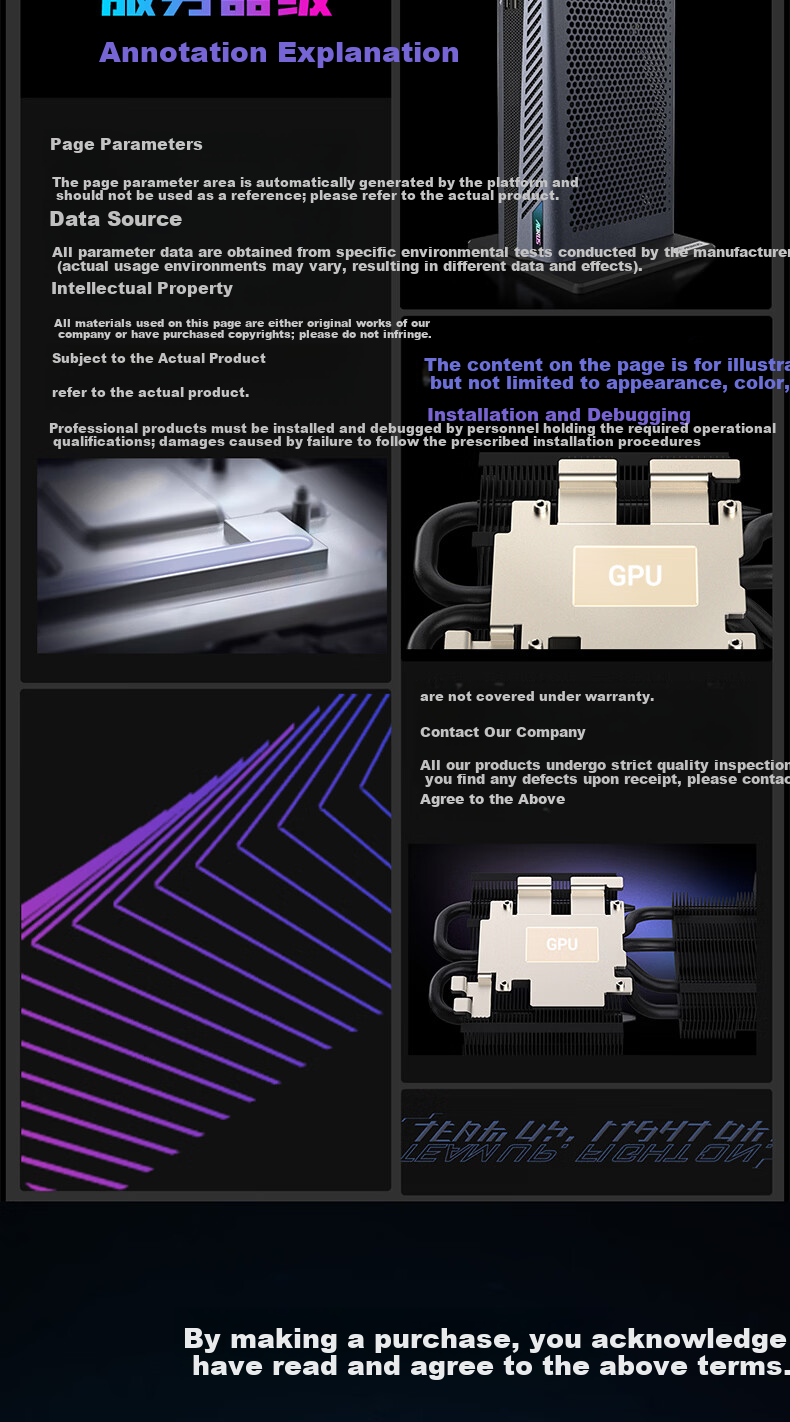 GIGABYTE AORUS RTX 5060Ti AI BOX 16GB Graphics Card Dock DLSS4 Thunderbolt 5 USB4 Plug and Play 100W Power Supply Design Rendering AI Model Application 7