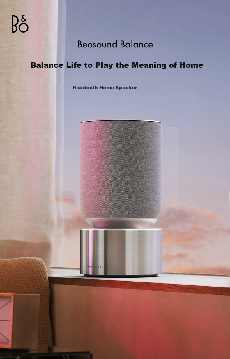 B&O Beosound Balance Bluetooth Speaker High-End Wireless WIFI Home Audio Oak Color Artistic Decor Holiday Gift 1