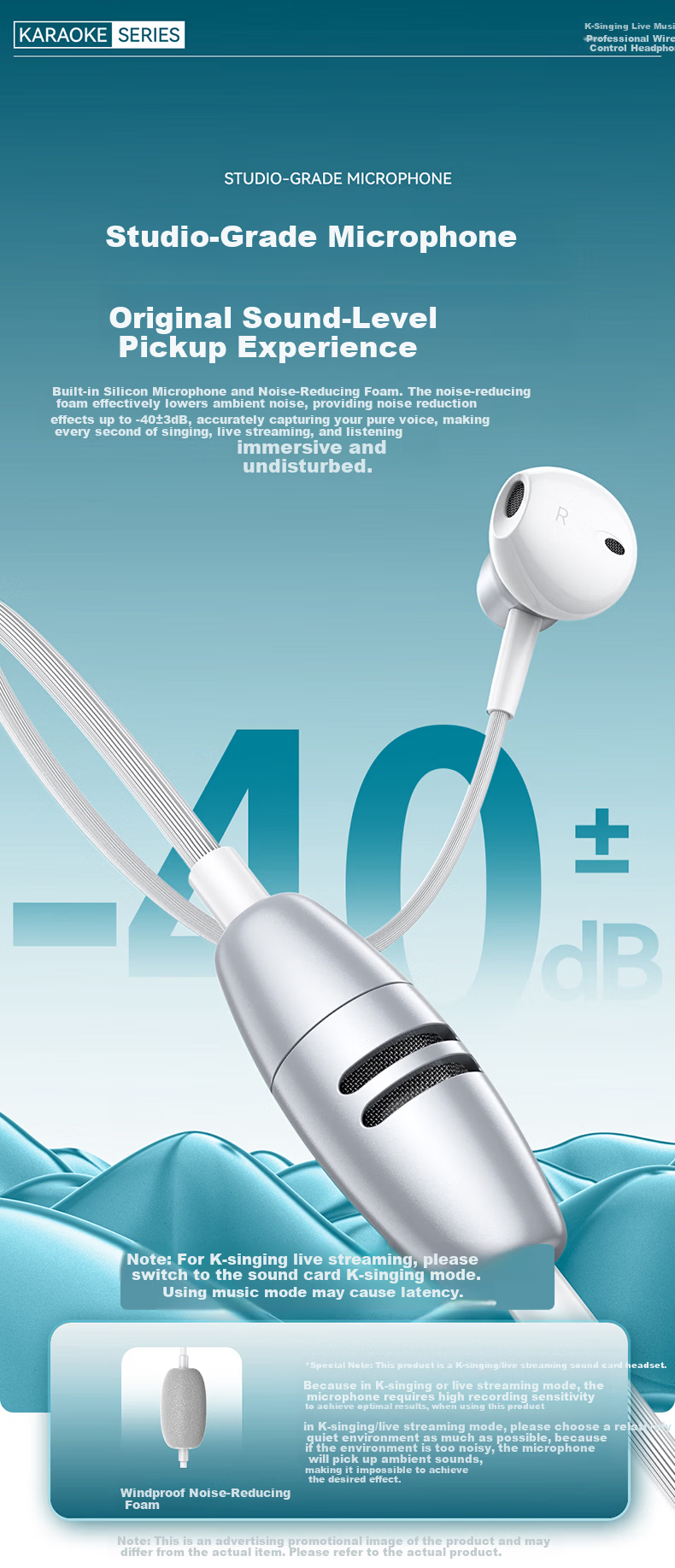EZHK Popular Type-C Wired Singing Earphones with Built-in Sound Card and Ear Monitor for K-Singing Live Streaming Microphone 7