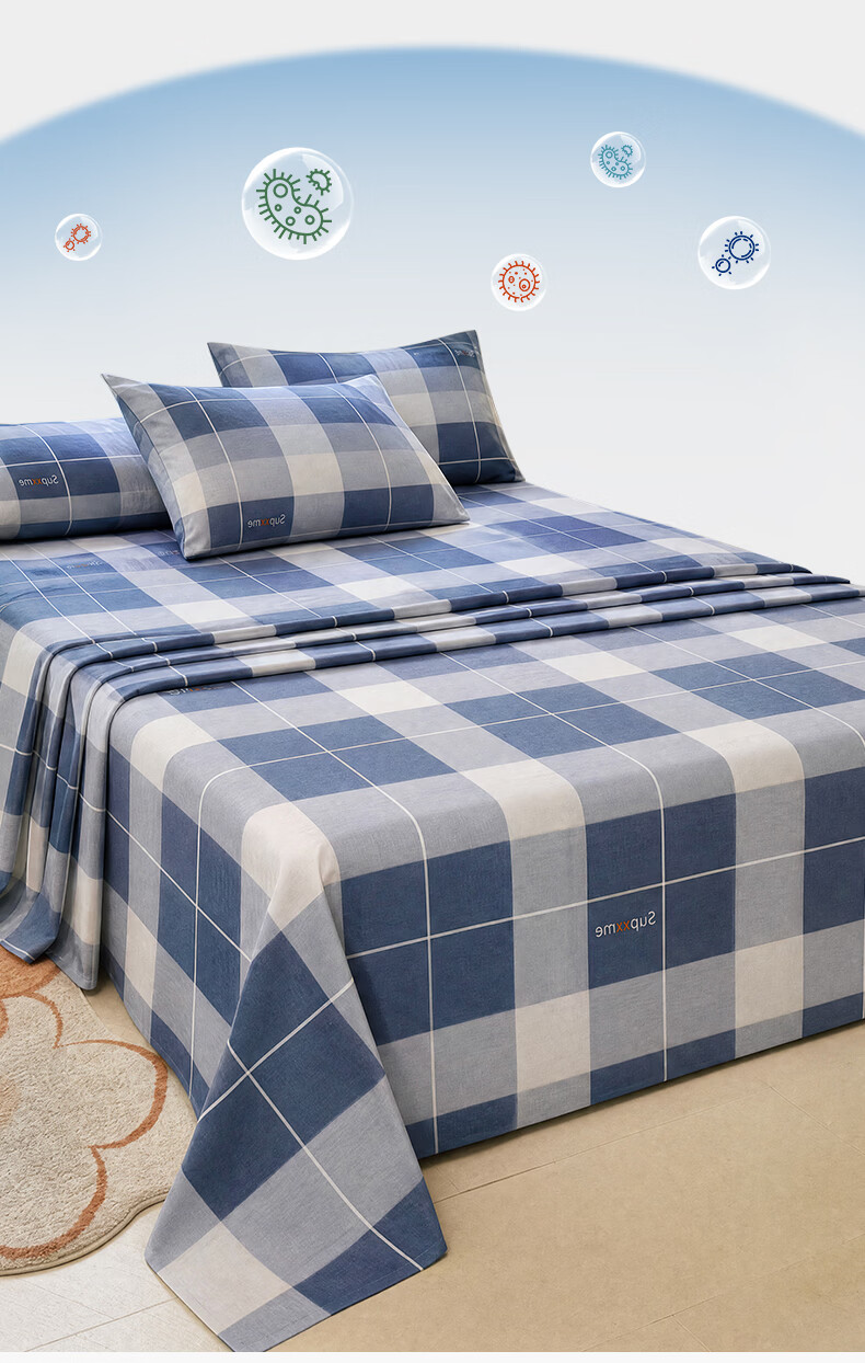Grace 100% Cotton Bed Sheet A-Class 7A Antibacterial Full Cotton Double Quilt Cover Single Piece 200*230cm Printed 11