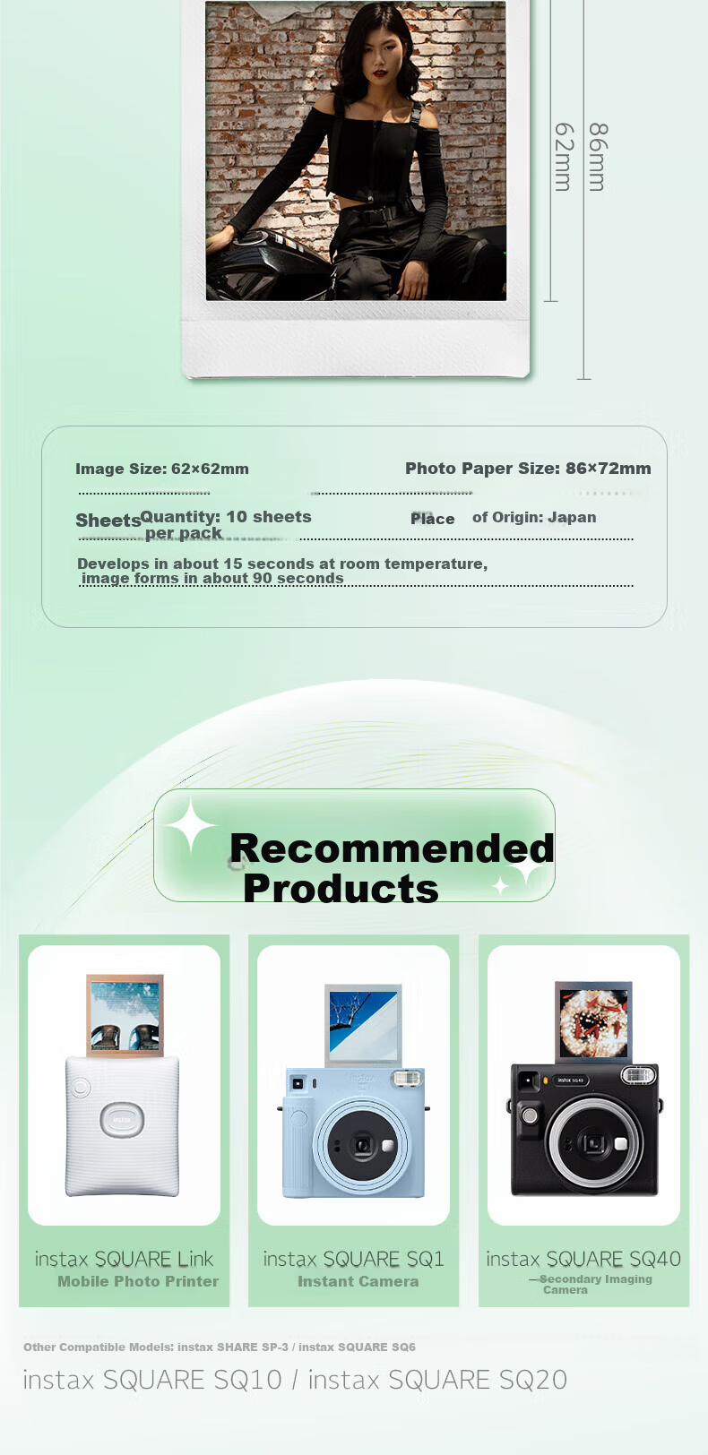 FUJIFILM Instax SQUARE SQ1/SQ40 Instant Camera Square Format 520 Gift SQ1 4x4 Film Black and White Retro Overseas Version 13