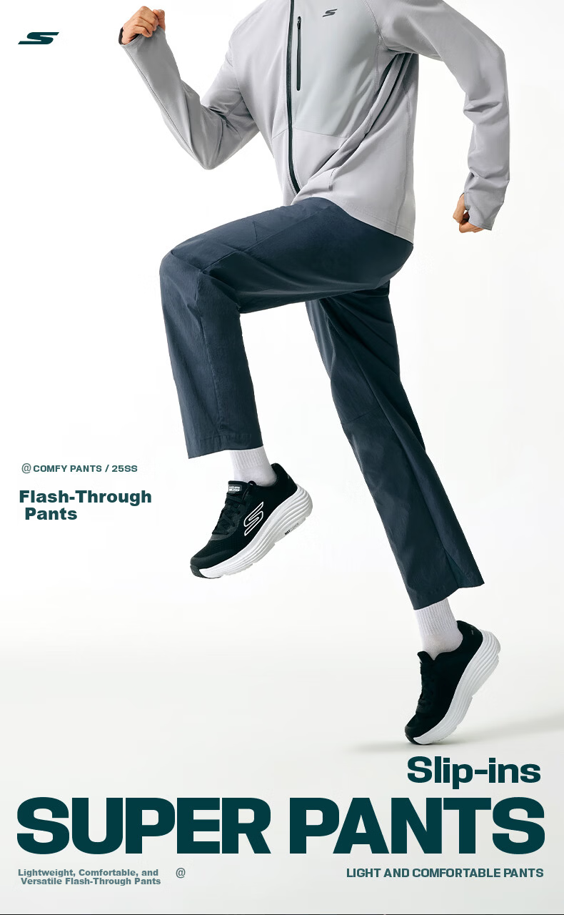 Skechers Flash-Dry Pants | Men's Loose Quick-Dry Moisture-Wicking Casual Sports Long Pants P226M281 1