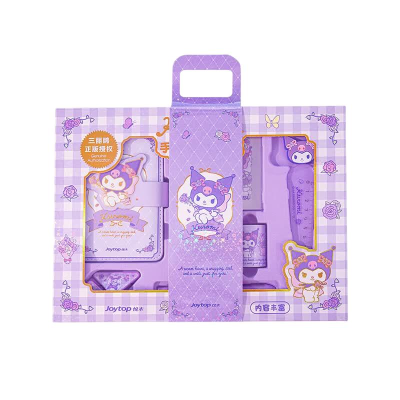 Xixia Children's Kuromi Planner Set Gift Box, Sanrio Tape Stickers Pen, Deluxe Notebook, Birthday Gift for Girls