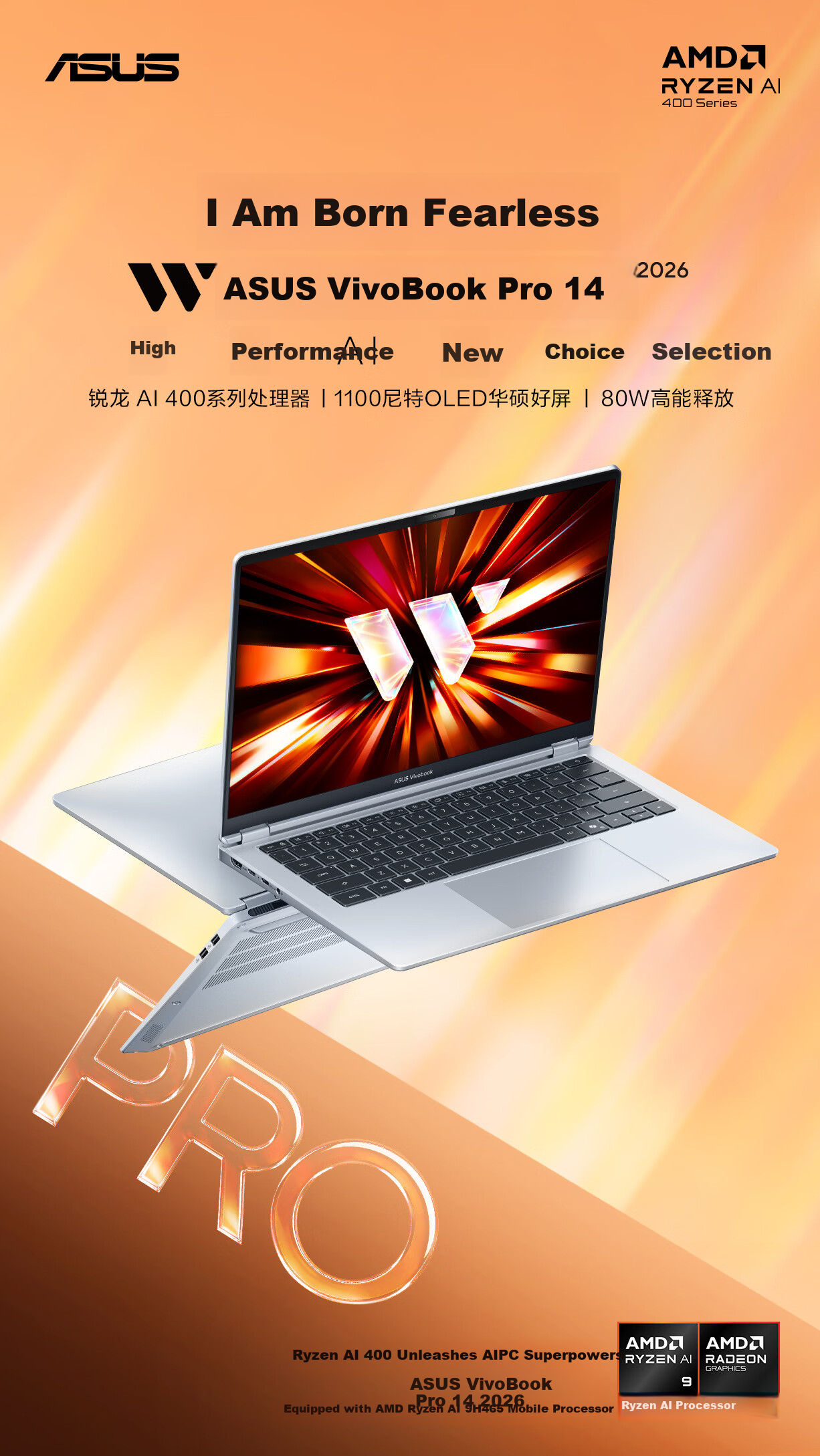 ASUS VivoBook Pro14 Ryzen Edition 2026 National Subsidy 15% AI Lightweight Laptop (Ryzen AI9 H465 32GB 1TB 2.8K High Refresh OLED) 2