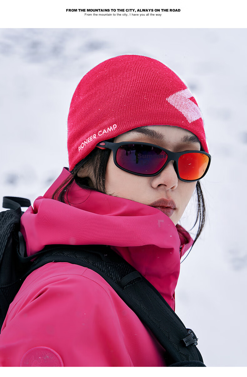 Pioneer Camp Wool Knit Warm Beanie Cold Weather Hat Men Winter Hiking Snow Mountain Ear Protection Cold Resistant Cap 33