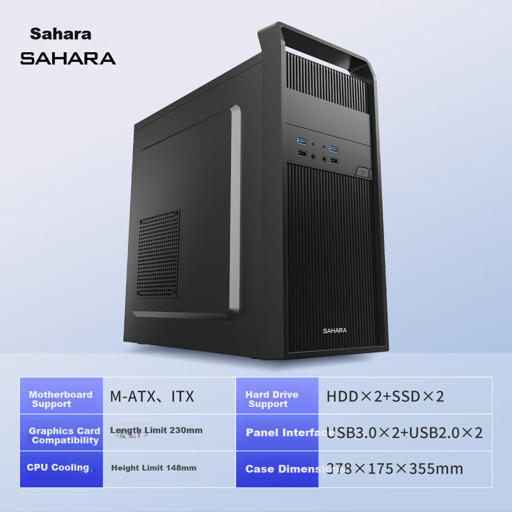 SAHARA Sahara Shangyue S3 Desktop Computer Case Home Office Business Portable Mini Silent Chassis Supports ATX Motherboard 2 Fan Slots
