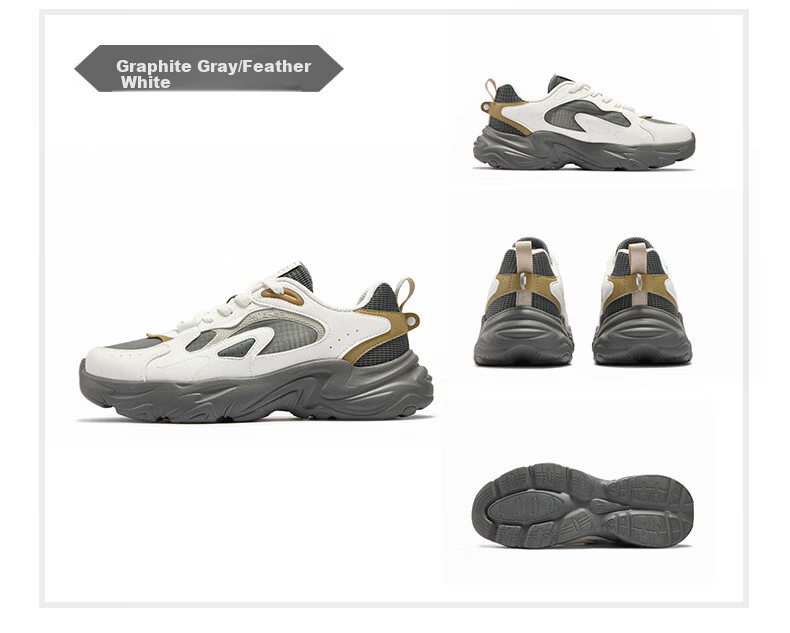 361° Men's Sports Shoes Spring Summer New Walnut Retro Casual Thick Sole Commuter Dad Sneakers 672626773-4 26