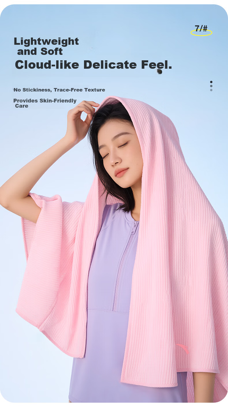 ANTA Swimming Quick-Dry Towel Beach Towel Adult Women's Sports Absorbent Warm Portable Fitness Spa Bathrobe 10